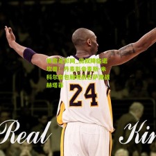 体育足彩网_拔叔降临诺坎普！丹麦影帝麦斯-米科尔森包厢观战巴萨激战赫塔菲