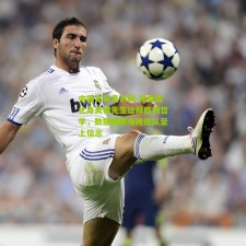 中国足彩竞彩网-克雷桑化身关键先生诠释胜利哲学，数据耀眼难掩团队至上信念