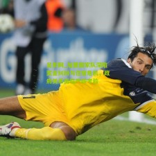 足彩网_加蓬国家队深陷奖金纠纷与住宿危机，政府关系面临严峻考验