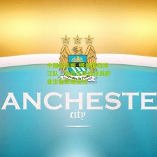 中国竞彩网_顾超回归浙江队，稳定环境成球员职业生涯关键支柱