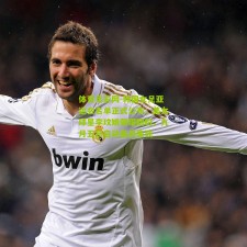 体育足彩网-韩国女足亚运会名单正式公布，美女球星李玟娥荣耀回归，九月五日启动备战集训