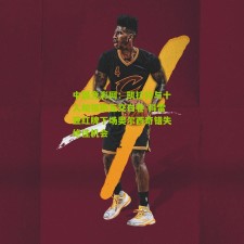 中国竞彩网：凯拉特与十人帕福斯互交白卷 科雷亚红牌下场奥尔西奇错失绝佳机会