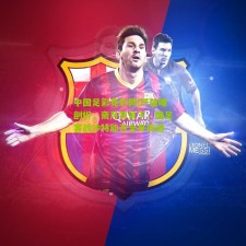 中国足彩竞彩网|严益唯剖析，斋月背景下，国足客战沙特能否全身而退