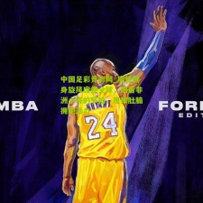 中国足彩竞彩网_魔性健身旋风席卷全球，跟着非洲小哥的节拍，甩掉肚腩拥抱活力