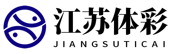 中国足彩网首页-体育彩票管理中心唯一官方网站